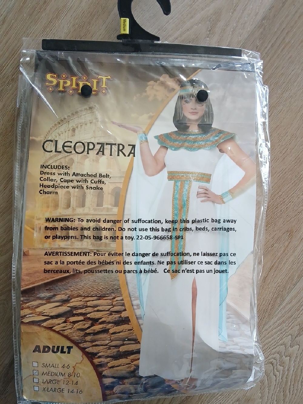 New Spirit Halloween Cleopatra Womens Medium 8-10